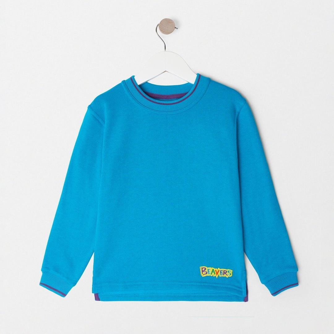 Beaver Youth Uniform Sweatshirt