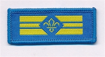 Senior Patrol Leader / Senior Sixer Badge SPL