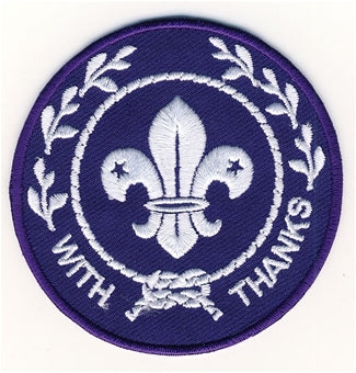 World Scout "With Thanks" Badge, Embroidered 70mm