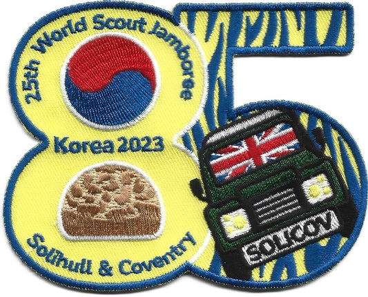 Solihull & Coventry Jamboree Badge. 25th World Scout Jamboree, Korea 2023. Unit 85