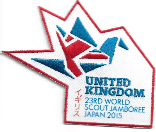 United Kingdom Jamboree Badge 2015 Japan